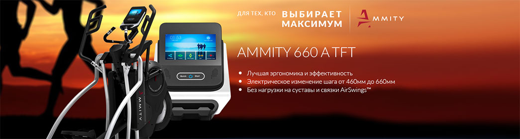 Ammity Space SE 660A TFT