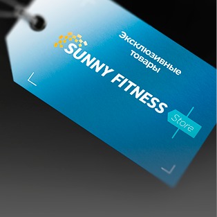 Эксклюзивные товары Sunny Fitness Store