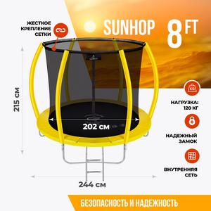 Каркасный батут Clear Fit SunHop 8Ft
